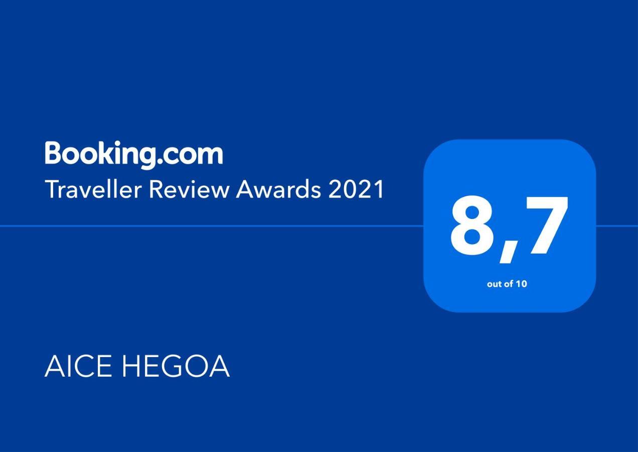 Aice Hegoa Avec Parking Inclus Saint-Jean-de-Luz